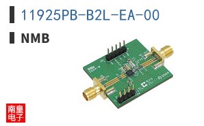 11925PB-B2L-EA-00|NMB