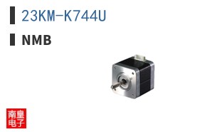 23KM-K744U|NMB