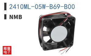 2410ML-05W-B69-B00|NMB