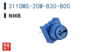 3110MS-20W-B30-B00|NMB