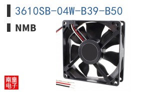 3610SB-04W-B39-B50|NMB