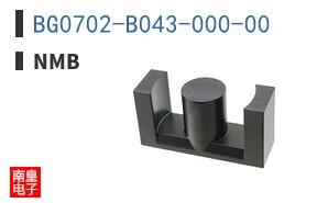 BG0702-B043-000-00|NMB
