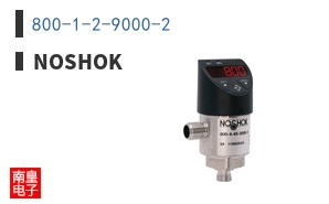 800-1-2-9000-2|NOSHOK