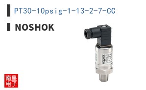 PT30-10psig-1-13-2-7-CC|NOSHOK