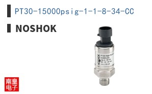 PT30-15000psig-1-1-8-34-CC|NOSHOK