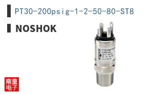PT30-200psig-1-2-50-80-ST8|NOSHOK