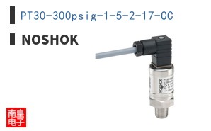 PT30-300psig-1-5-2-17-CC|NOSHOK