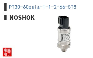 PT30-60psia-1-1-2-66-ST8|NOSHOK