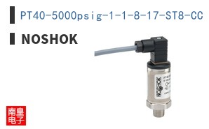 PT40-5000psig-1-1-8-17-ST8-CC|NOSHOK