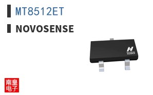 MT8512ET|NOVOSENSE