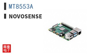 MT8553A|NOVOSENSE