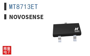 MT8713ET|NOVOSENSE