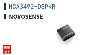 NCA3492-DSPKR|NOVOSENSE