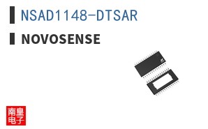 NSAD1148-DTSAR|NOVOSENSE