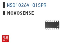 NSD1026V-Q1SPR|NOVOSENSE
