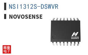 NSI1312S-DSWVR|NOVOSENSE