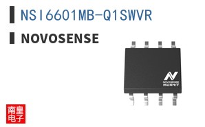 NSI6601MB-Q1SWVR|NOVOSENSE