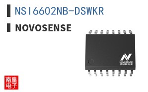 NSI6602NB-DSWKR|NOVOSENSE