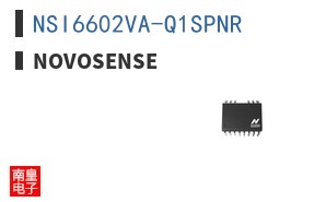NSI6602VA-Q1SPNR|NOVOSENSE