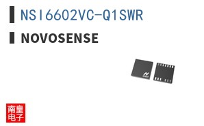 NSI6602VC-Q1SWR|NOVOSENSE