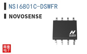 NSI6801C-DSWFR|NOVOSENSE