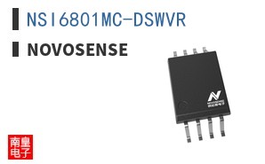 NSI6801MC-DSWVR|NOVOSENSE