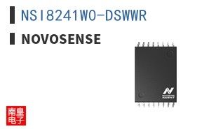 NSI8241W0-DSWWR|NOVOSENSE