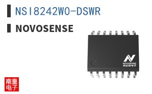 NSI8242W0-DSWR|NOVOSENSE
