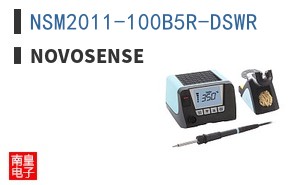 NSM2011-100B5R-DSWR|NOVOSENSE