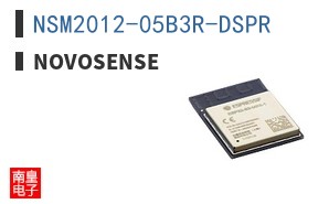 NSM2012-05B3R-DSPR|NOVOSENSE