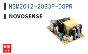 NSM2012-20B3F-DSPR|NOVOSENSE