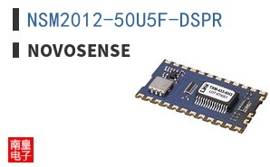 NSM2012-50U5F-DSPR|NOVOSENSE