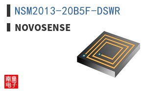 NSM2013-20B5F-DSWR|NOVOSENSE