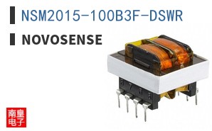 NSM2015-100B3F-DSWR|NOVOSENSE