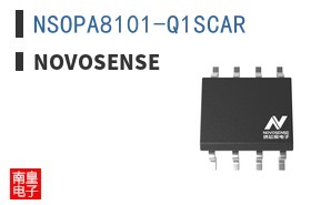 NSOPA8101-Q1SCAR|NOVOSENSE