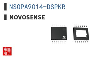 NSOPA9014-DSPKR|NOVOSENSE