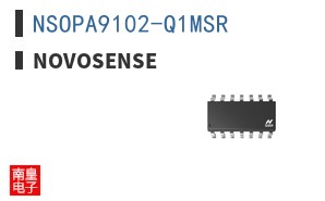 NSOPA9102-Q1MSR|NOVOSENSE