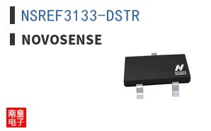 NSREF3133-DSTR|NOVOSENSE