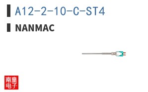 A12-2-10-C-ST4