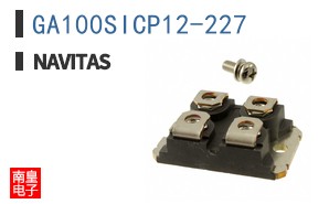 GA100SICP12-227|Navitas