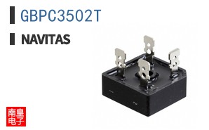 GBPC3502T|Navitas