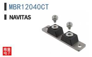 MBR12040CT|Navitas