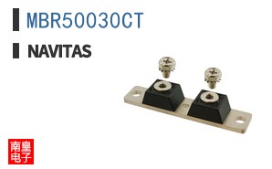 MBR50030CT|Navitas