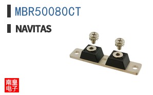 MBR50080CT|Navitas