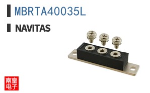 MBRTA40035L|Navitas