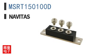 MSRT150100D|Navitas