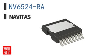 NV6524-RA|Navitas