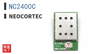NC2400C|NeoCortec