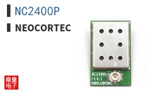 NC2400P|NeoCortec
