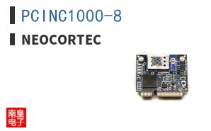 PCINC1000-8|NeoCortec